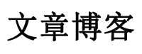 莲湖区新闻网